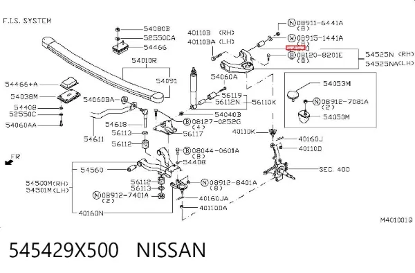 Сайлентблок переднього верхнього важеля 545429X500 Nissan/Infiniti