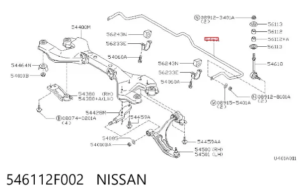 Передній стабілізатор Nissan Primera P11