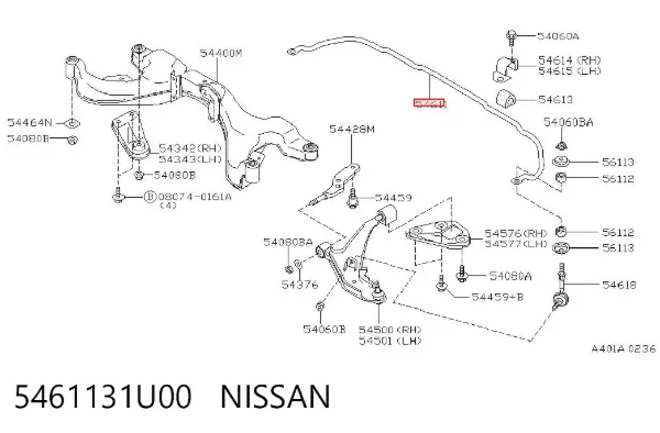 Передній стабілізатор Nissan Maxima A32