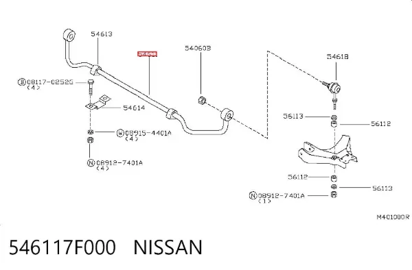 Передній стабілізатор Nissan Terrano II