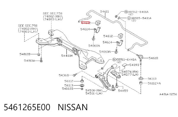 Втулка переднього стабілізатора 5461265E00 Nissan/Infiniti