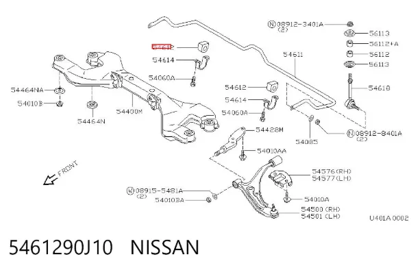 Втулка переднього стабілізатора 5461290J10 Nissan/Infiniti