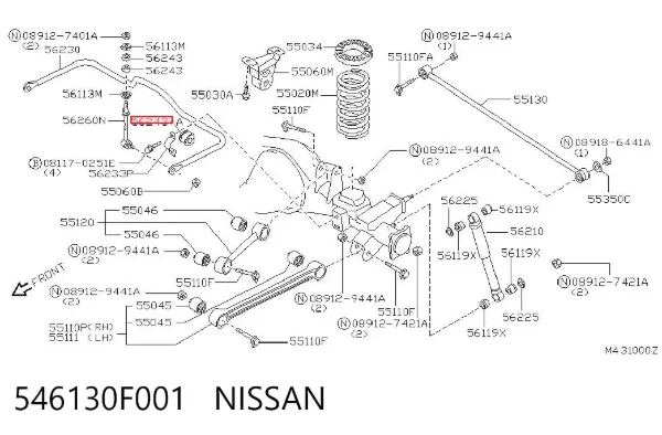 Втулка стабілізатора заднього 546130F001 Nissan/Infiniti