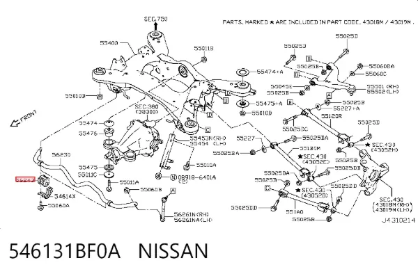 Втулка стабілізатора заднього 546131BF0A Nissan/Infiniti