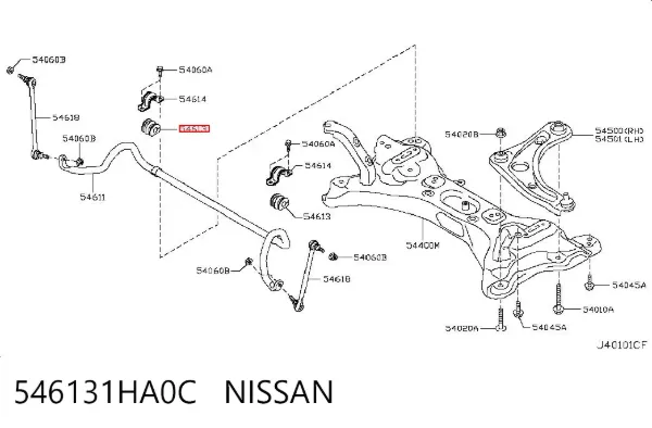 Втулка переднього стабілізатора 546131HA0C Nissan/Infiniti