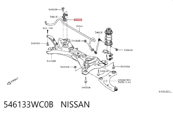Втулка переднього стабілізатора 546133WC0B Nissan/Infiniti