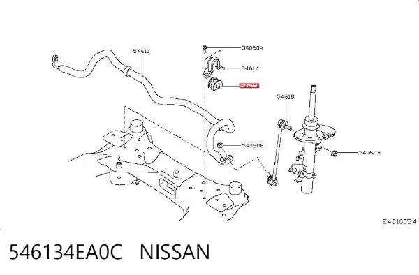 Втулка переднього стабілізатора 546134EA0C Nissan/Infiniti