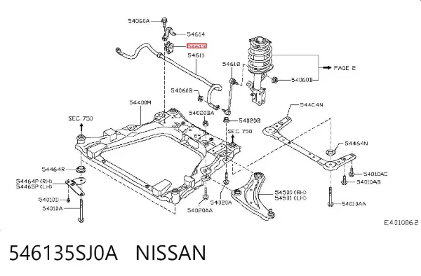 Втулка переднього стабілізатора 546135SJ0A Nissan/Infiniti