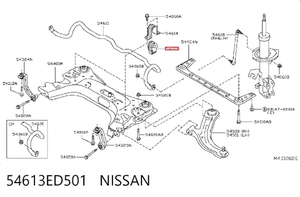 Втулка переднього стабілізатора 54613ED501 Nissan/Infiniti