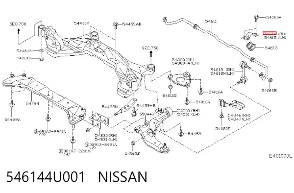  546144U001 Nissan/Infiniti