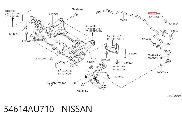  54614AU710 Nissan/Infiniti
