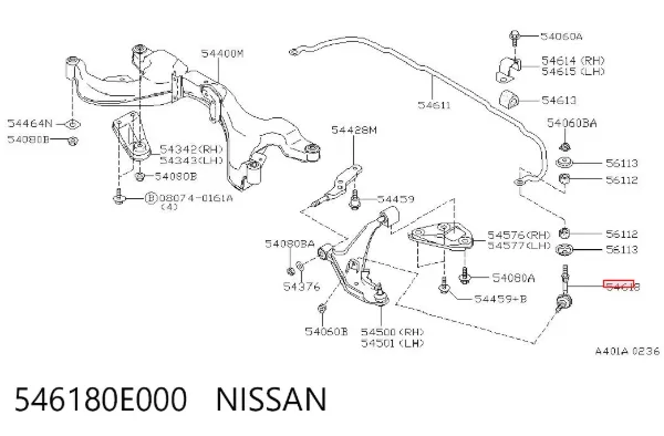 Стійка стабілізатора переднього 546180E000 Nissan/Infiniti