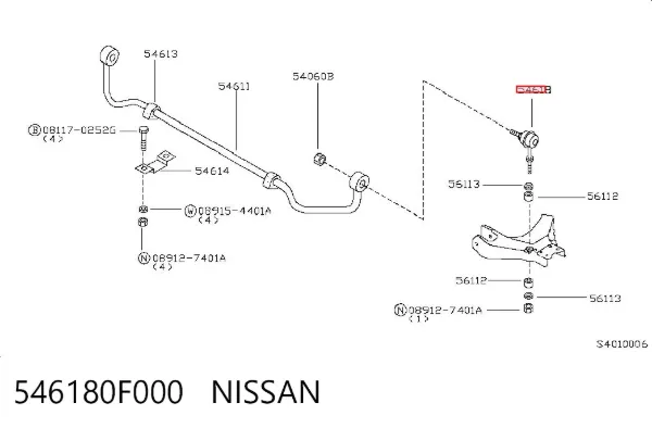 Стійка стабілізатора переднього 546180F000 Nissan/Infiniti
