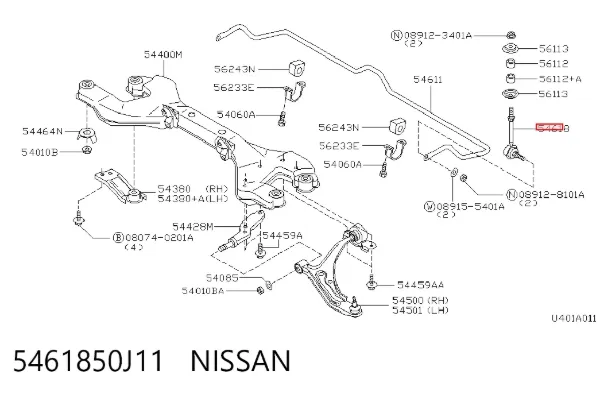 Стійка стабілізатора переднього 5461850J11 Nissan/Infiniti