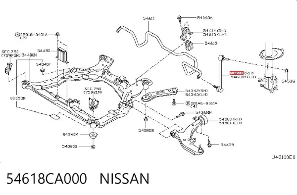 Стійка стабілізатора переднього, права 54618CA000 Nissan/Infiniti