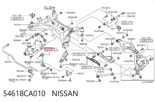 Стійка стабілізатора заднього, права 54618CA010 Nissan/Infiniti
