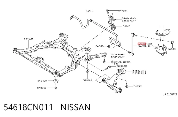 Стійка стабілізатора переднього, права 54618CN011 Nissan/Infiniti