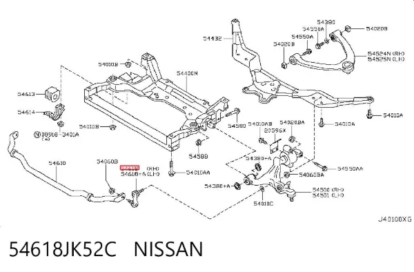 Стійка стабілізатора переднього, права 54618JK52C Nissan/Infiniti
