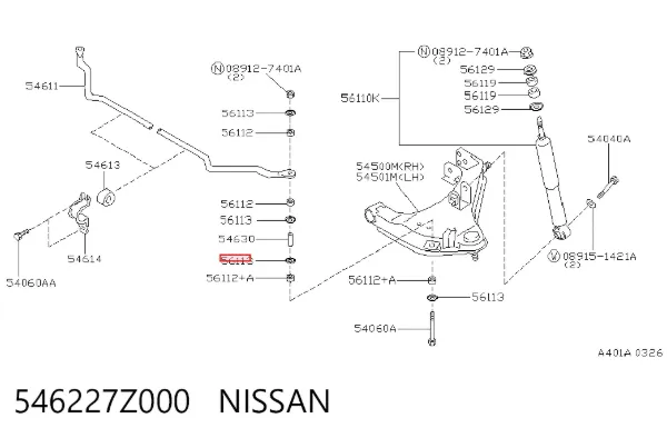 Шайба стійки переднього стабілізатора 546227Z000 Nissan/Infiniti