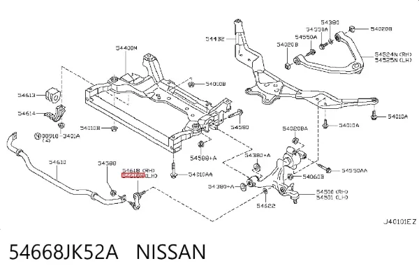 Стійка стабілізатора переднього, ліва 54668JK52A Nissan/Infiniti