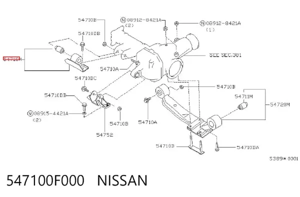 Кронштейн (траверса) переднього редуктора, передня 547100F000 Nissan/Infiniti