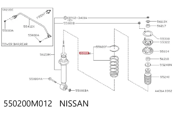 Задні пружини 550200M012 Nissan/Infiniti