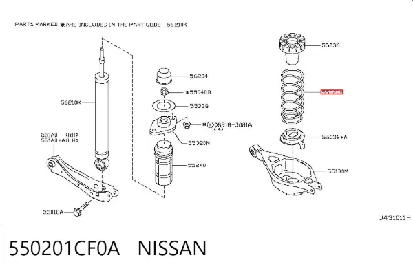 Задні пружини 550201CF0A Nissan/Infiniti