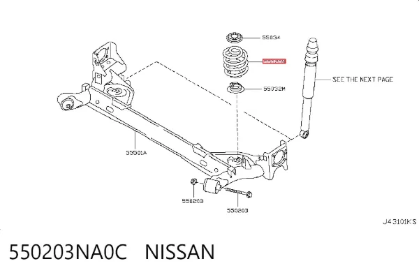 Задні пружини 550203NA0C Nissan/Infiniti