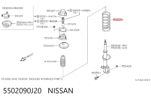 Задні пружини 5502090J20 Nissan/Infiniti