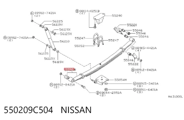 Ресори задні 550209C504 Nissan/Infiniti