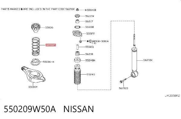 Задні пружини Nissan Teana J31