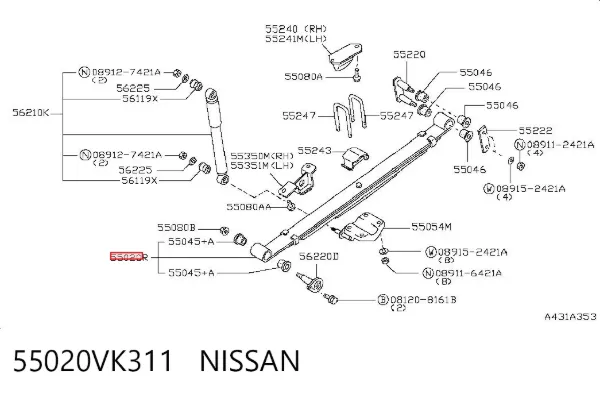 Ресори задні 55020VK311 Nissan/Infiniti