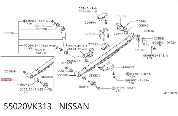 Ресори задні 55020VK313 Nissan/Infiniti