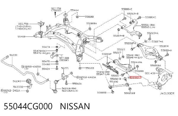 Сайлентблок переднього важеля 55044CG000 Nissan/Infiniti