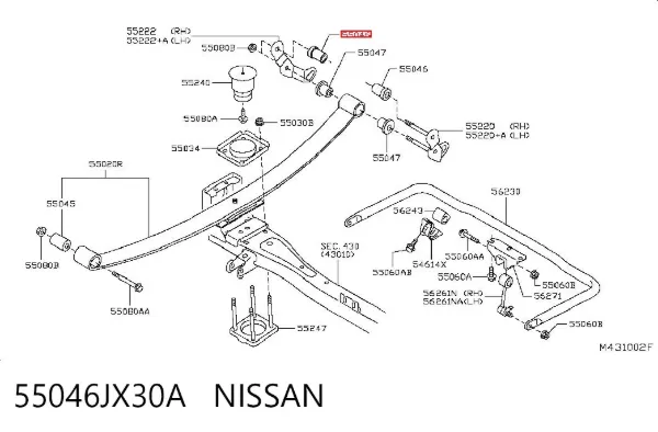 Сайлентблок ресори, задній 55046JX30A Nissan/Infiniti