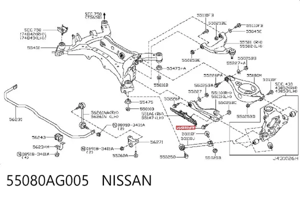 Болт заднього продольно важеля, розвальний 55080AG005 Nissan/Infiniti