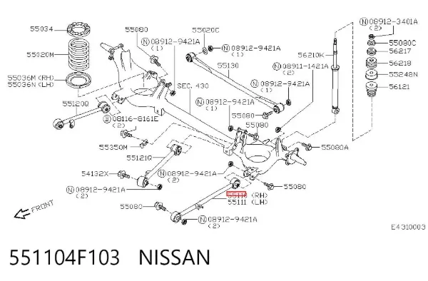 Важіль/тяга задньої підвіски подовжній нижній, правий 551104F103 Nissan/Infiniti