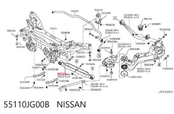 Важіль задньої підвіски нижній, правий 55110JG00B Nissan/Infiniti