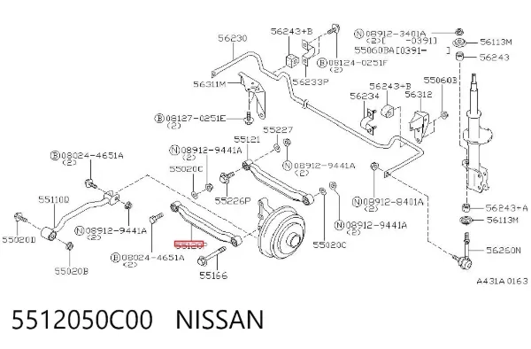 Важіль задньої підвіски нижній, лівий/правий 5512050C00 Nissan/Infiniti