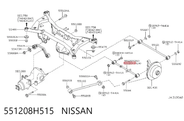 Важіль задньої підвіски нижній, лівий 551208H515 Nissan/Infiniti