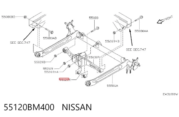 Тяга поперечна задньої підвіски 55120BM400 Nissan/Infiniti
