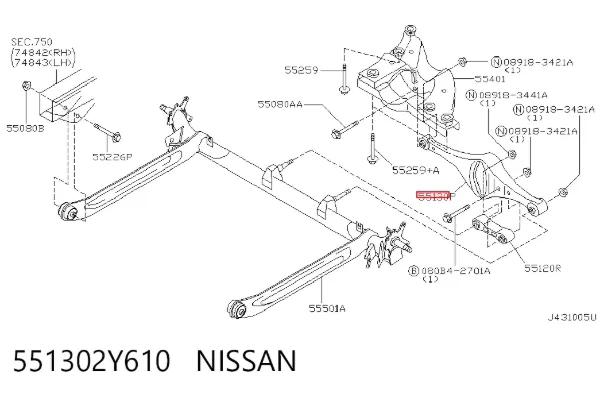 Важіль задньої підвіски нижній, лівий/правий 551302Y610 Nissan/Infiniti