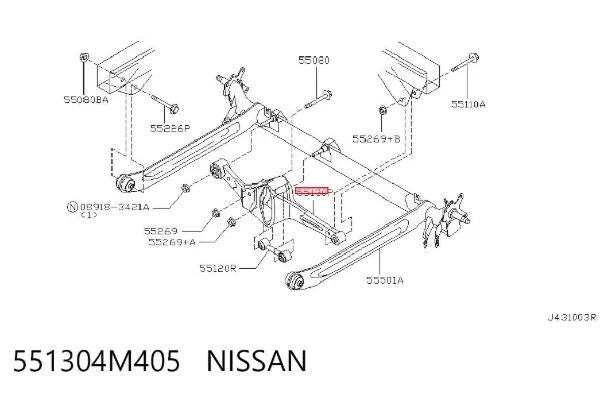 Штанга поперечної стійкості, задня 551304M405 Nissan/Infiniti