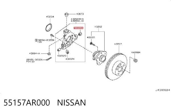 Сайлентблок цапфи задньої 55157AR000 Nissan/Infiniti