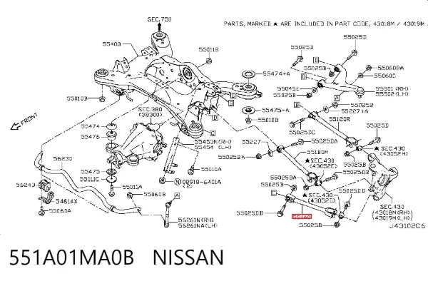 Важіль задньої підвіски поперечний 551A01MA0B Nissan/Infiniti