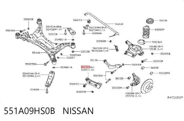 Важіль задньої підвіски нижній, правий 551A09HS0B Nissan/Infiniti
