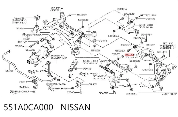 Важіль задньої підвіски нижній, правий 551A0CA000 Nissan/Infiniti