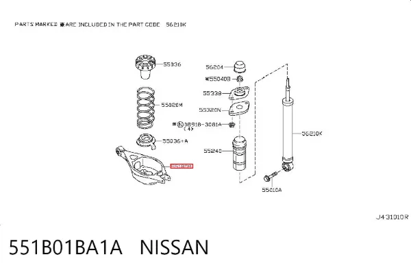  551B01BA1A Nissan/Infiniti
