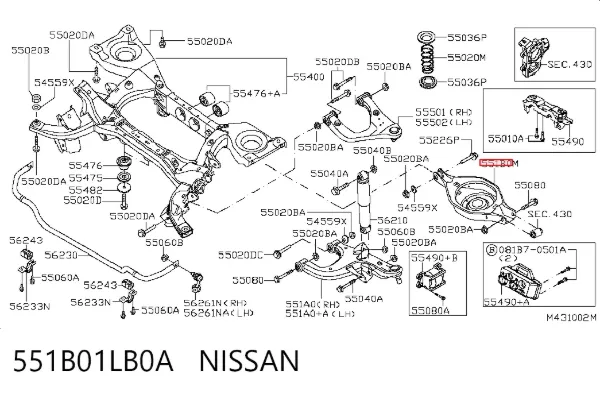 Важіль задньої підвіски нижній, лівий/правий 551B0EB300 BBC