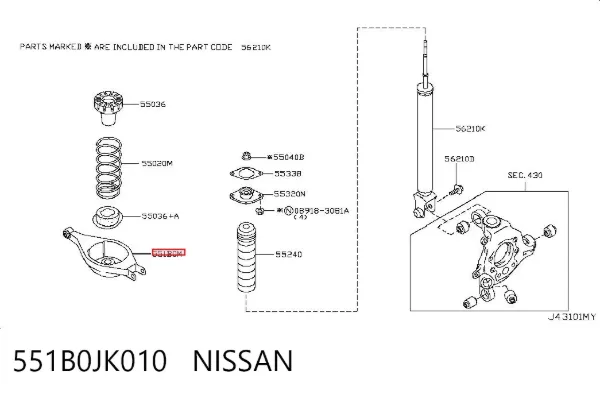 Важіль задньої підвіски нижній, лівий/правий 551B0JK010 Nissan/Infiniti